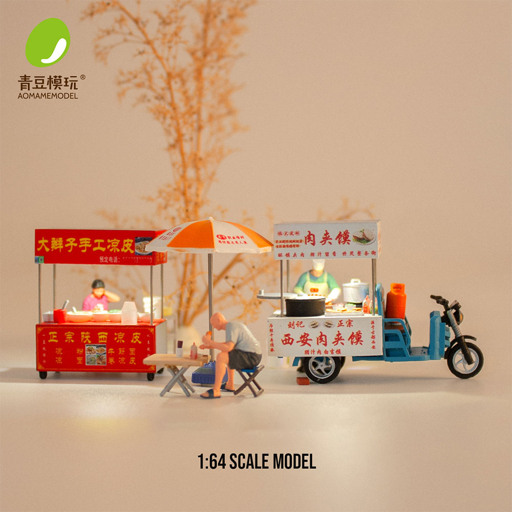 3D Printing Material - Kit Modello Mercato Notturno 1/64 -