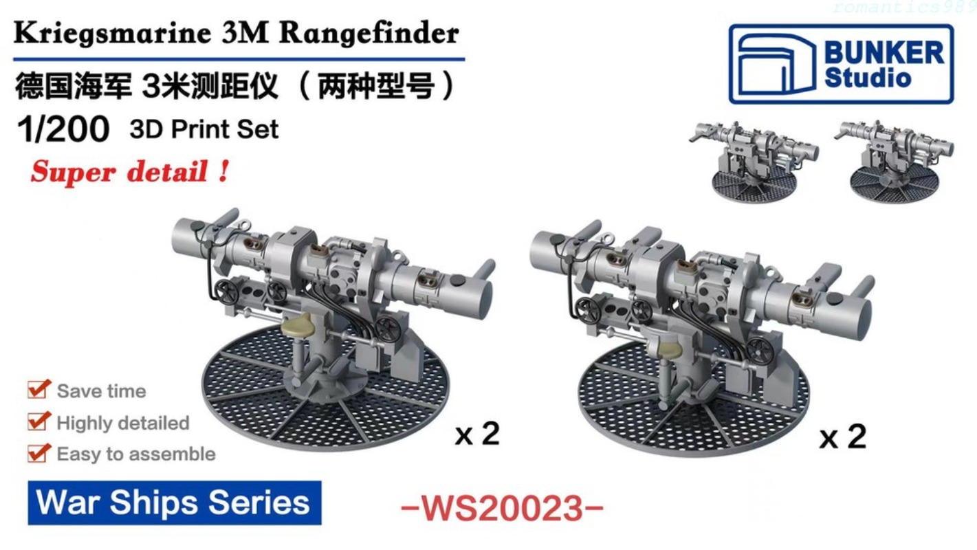 3D Printing App - BUNKER Studio WS20023 Set di stampa
