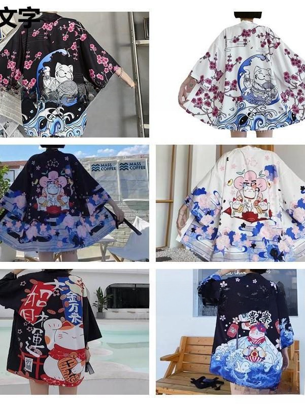 Nuovo Cardigan Kimono 3D Stamp - 3D Printing Material recensione e prezzo