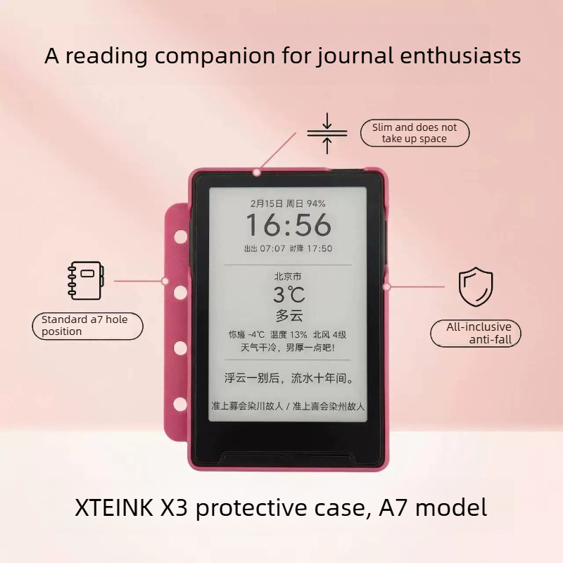 Custodia Protettiva A7 per E-b - 3D Printing Ebook recensione e prezzo