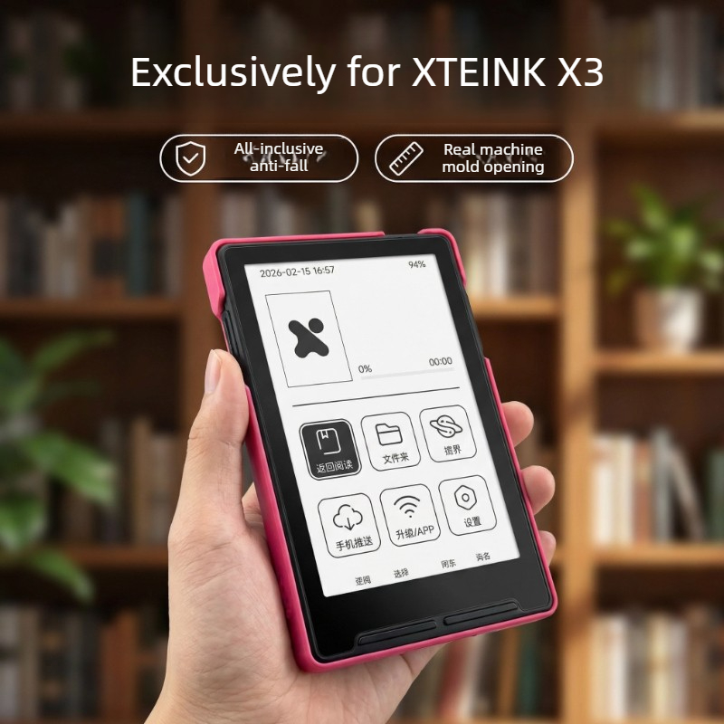 XTEINK X3 Custodia Protettiva  - 3D Printing Ebook recensione e prezzo