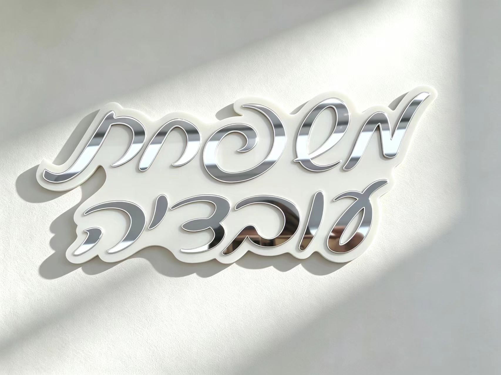 Targa Personalizzata con Nome  - 3D Printing Name recensione e prezzo